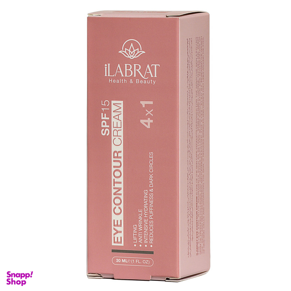 کرم دور چشم ایلابرت مدل چهار در یک حجم 30 میلی لیتر