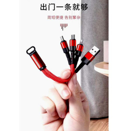 کابل تبدیل USB به microUSB / USB-C / لایتنینگ کانفلون مدل DC07 طول 0.1 متر