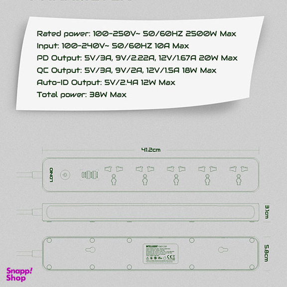 چندراهی برق الدینیو مدل 5319