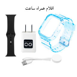 ساعت هوشمند گیفت کالکشن مدل Clear