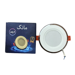لامپ 9 وات مانگ مدل پنلی گرد توکار