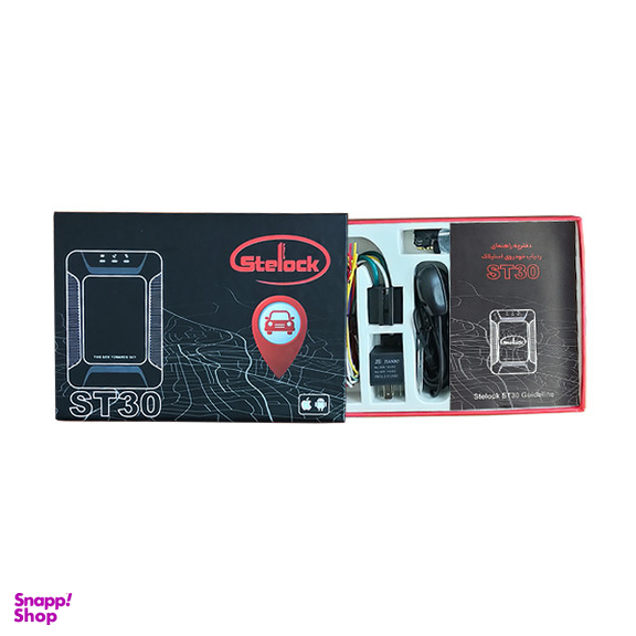 ردیاب خودرو استیلاک مدل ST30