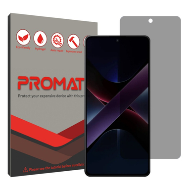 محافظ صفحه نمایش گوشی موبایل حریم شخصی پرومیت مناسب برای شیائومی Poco X7 Pro