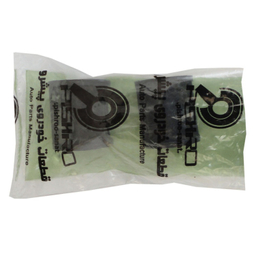کیت جلوبندی خودرو پیشرو مدل PS-030409 مناسب پراید مجموعه 14 عددی
