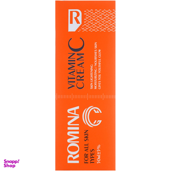 کرم روشن کننده رومینا مدل Vitamin C حجم 50 میلی لیتر