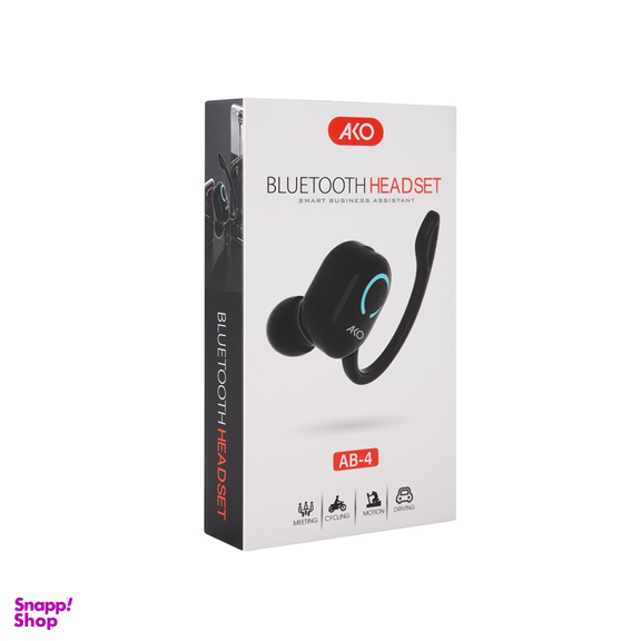 هدست بلوتوثی آکو مدل AB-4