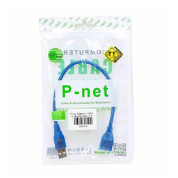 کابل افزایش طول USB پی نت مدل 003 طول 30 سانتی‌متر