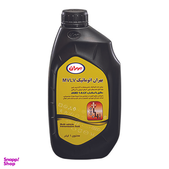 روغن گیربکس بهران مدل MVLV حجم 1 لیتر