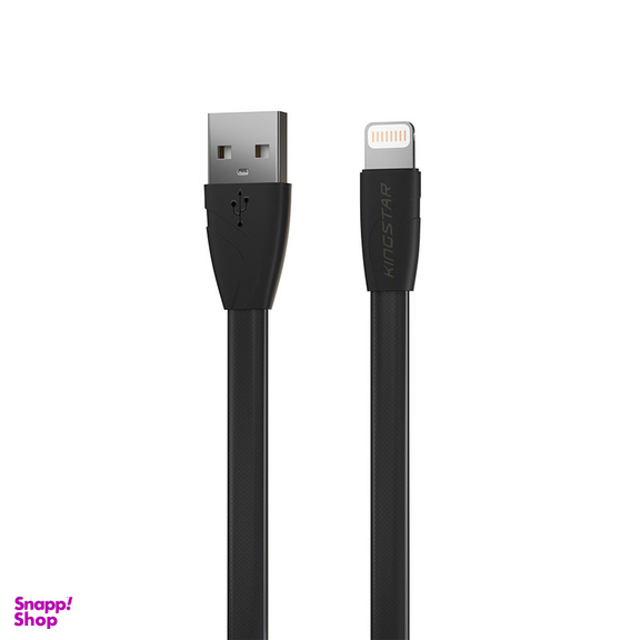 کابل تبدیل USB به لایتنینگ سیبراتون مدل S222i طول 1.1 متر