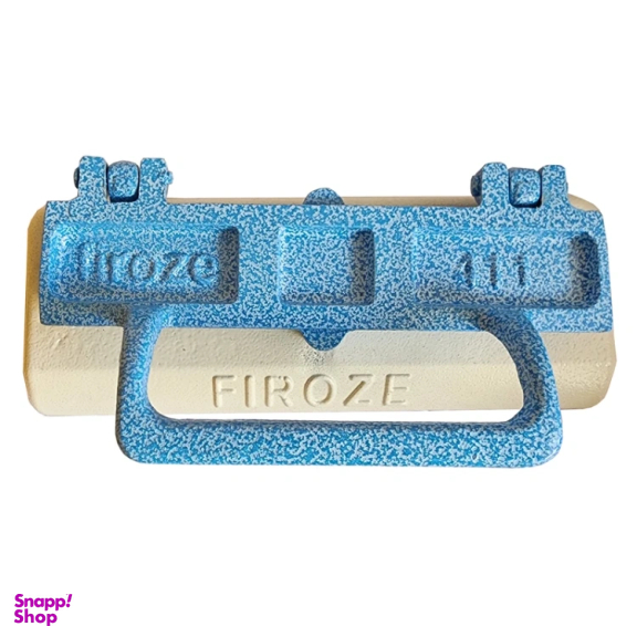 کباب زن فیروزه کد 10453