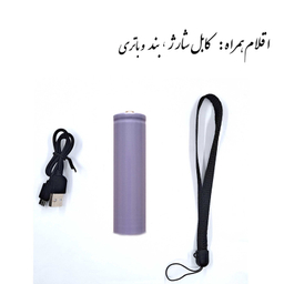 رادیو گولون مدل RX-6060BT
