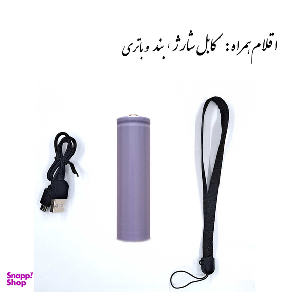 رادیو گولون مدل RX-6060BT