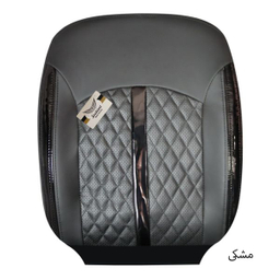 روکش صندلی خودرو سوشیانت مدل افرا مناسب برای پراید 131