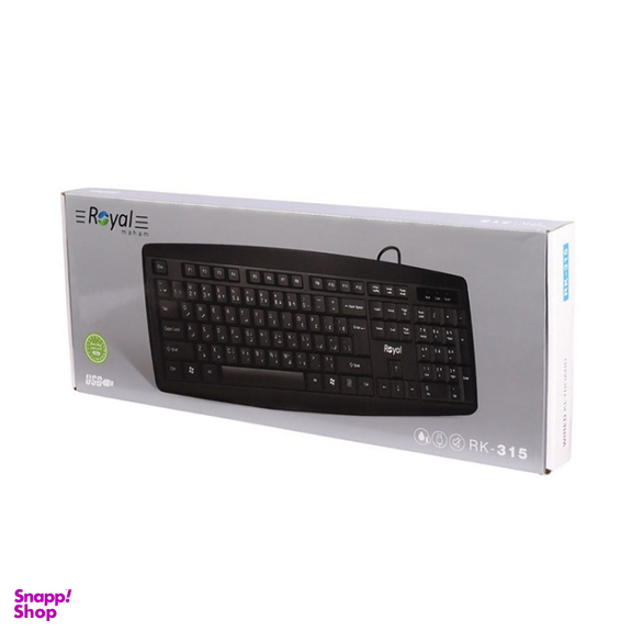 کیبورد باسیم رویال مدل R-K315