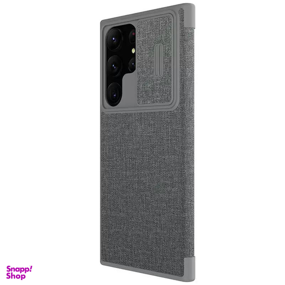 کیف کلاسوری نیلکین مدل Qin Pro Plain Cloth مناسب برای گوشی موبایل سامسونگ Galaxy S23 Ultra
