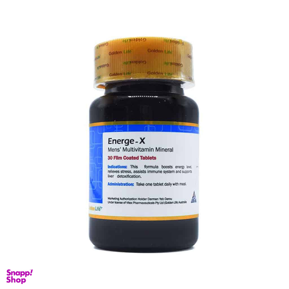 قرص انرژکس آقایان گلدن لایف بسته 30 عددی