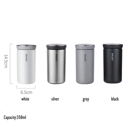 ماگ سفری مدل Enjoy حجم 350 میلی‌ لیتر