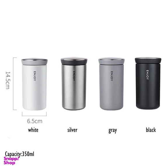 ماگ سفری مدل Enjoy حجم 350 میلی لیتر