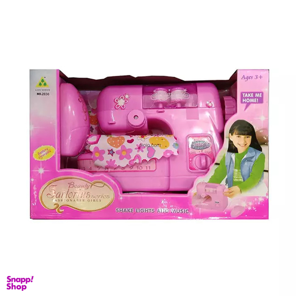 اسباب بازی چرخ خیاطی مدل 2030