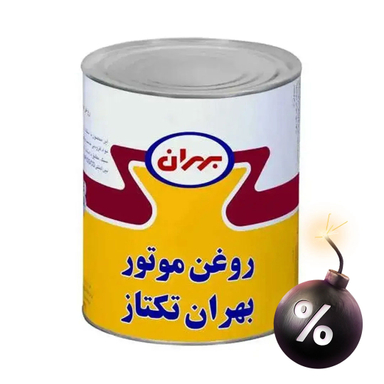 *روغن*موتورتکتاز*