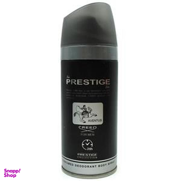 اسپری بدن مردانه پرستیژ مدل اونتوس حجم 150 میلی لیتر