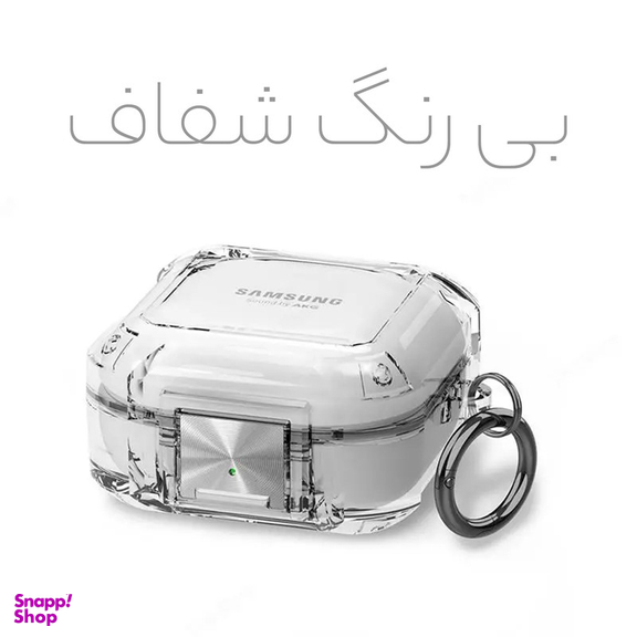 کاور کیس هدفون سامورایی مدل QUAD-17 مناسب برای سامسونگ Galaxy Buds Live / Buds Pro / Buds 2 / Buds 2 Pro / Buds FE