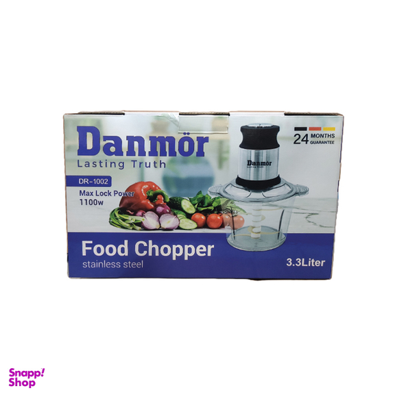 خردکن و غذاساز دانمور مدل DR-1002