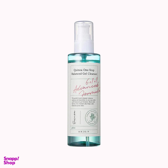 پاک کننده صورت اکسیس وای مدل QUINOA ONE-STEP حجم 180 میلی لیتر