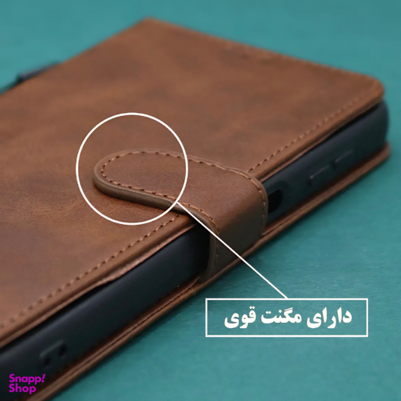 کاور گوشی موبایل مدل کیف کلاسوری طرح HTO مناسب سامسونگ Galaxy A15
