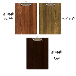 تخته شاسی مستر راد مدل ساده کد fiory 2383