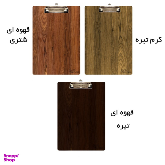 تخته شاسی مستر راد مدل ساده کد fiory 2383