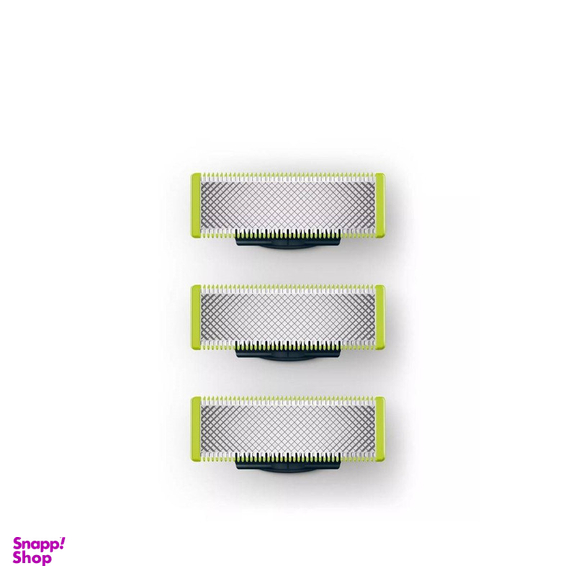 سری یدک ماشین اصلاح صورت فیلیپس مدل QP230 بسته 3 عددی