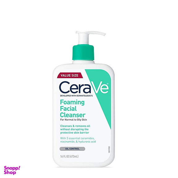 فوم شست و شو صورت سراوی مدل هیالورونیک اسید حجم 236 میلی لیتر