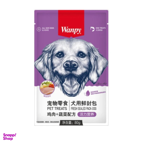 پوچ سگ ونپی طعم مرغ و تخم مرغ وزن 80 گرم