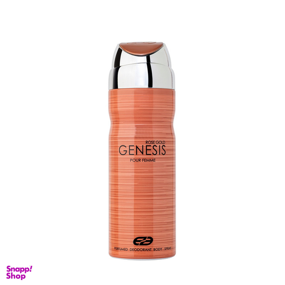 ادوتویلت زنانه عماد آرا مدل Genesis Rose Gold حجم 100 میلی لیتر به همراه اسپری خوشبو کننده بدن زنانه عماد آرا مدل Genesis Rose Gold حجم 200 میلی لیتر