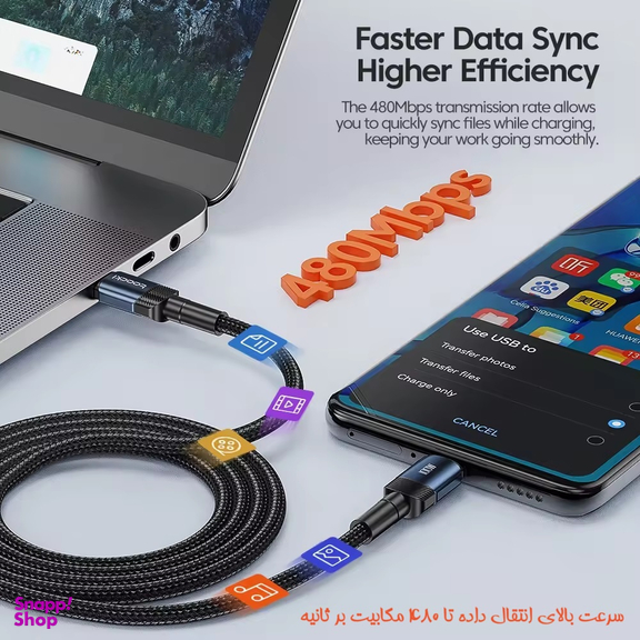 کابل تبدیل USB-C توکی مدل 100W TQ-X12 طول 1 متر
