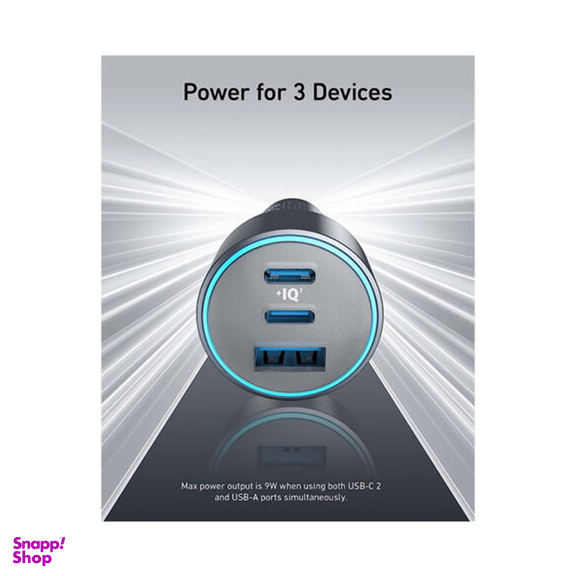 شارژر فندکی 67 وات انکر مدل A2731