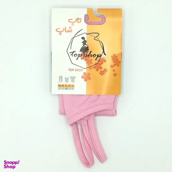 تاپ زنانه کد 8015 رنگ صورتی