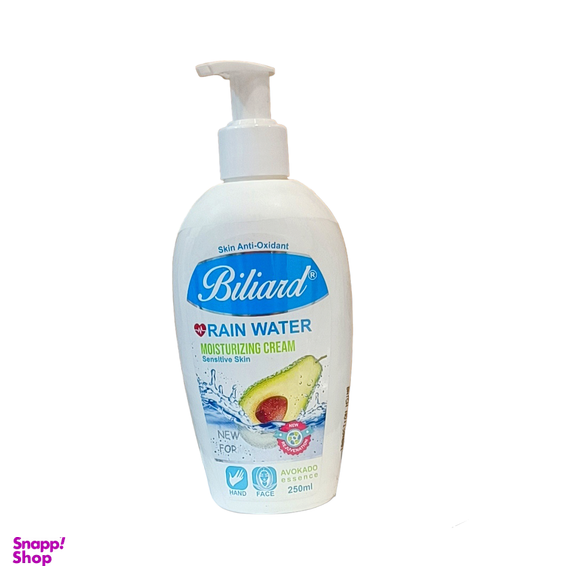 کرم مرطوب کننده و آبرسان بیلیارد مدل Avocado حجم 250 میلی لیتر