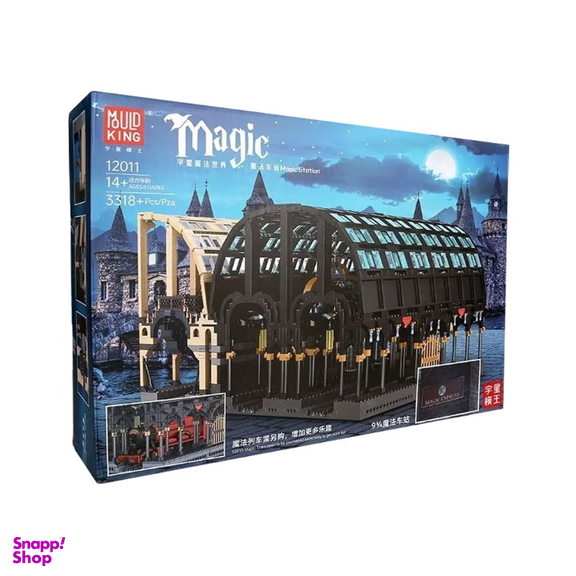 ساختنی طرح ایستگاه قطار هری پاتر کد 12011