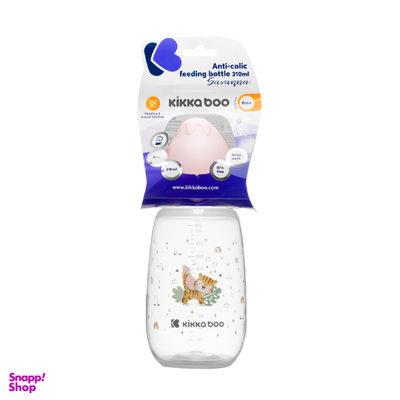 شیشه شیر کیکابو طرح ساوانا گنجایش 310 میلی لیتر
