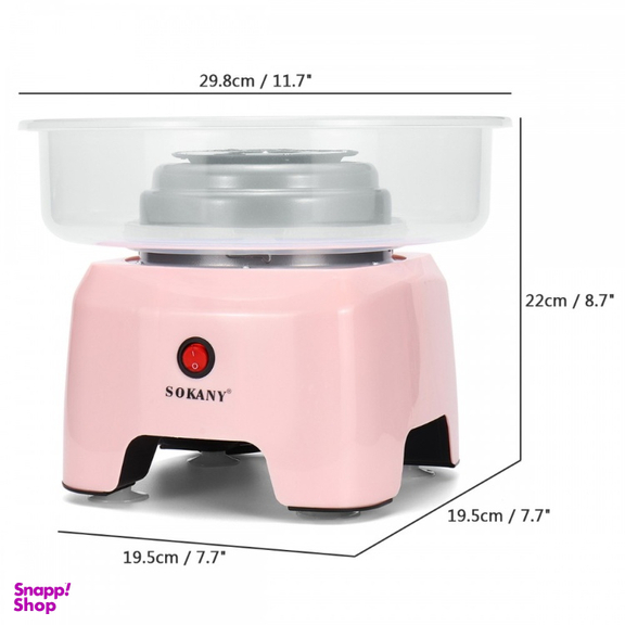 پشمک ساز سوکانی مدل SK-520