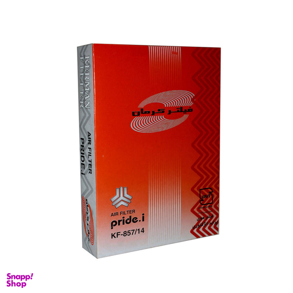 فیلتر هوای پراید انژکتوری فیلتر کرمان