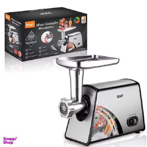 چرخ گوشت راف کد ARADH-R3378
