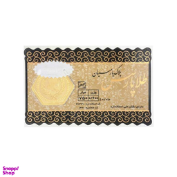 سکه پارسیان طلا 18 عیار پارسس کد 003