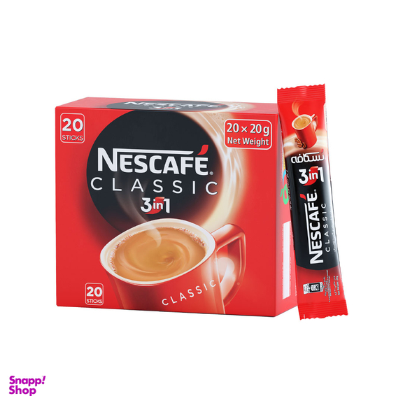 کافی میکس کلاسیک 3 در 1 نسکافه وزن 20 گرم بسته 20 عددی