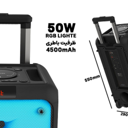 اسپیکر قابل حمل سیلیکون پاور مدل BS95