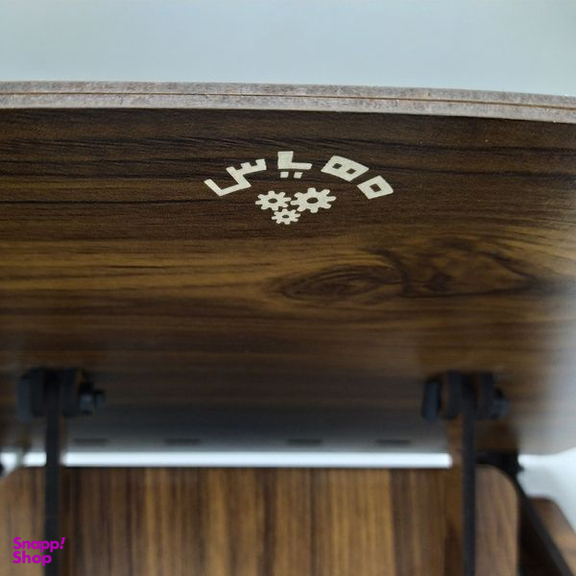 نگهدارنده کتاب مهیاس مدل صریر