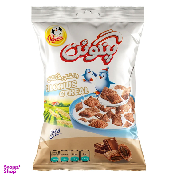 بالشتی شکلاتی پنگوئن وزن 60 گرم