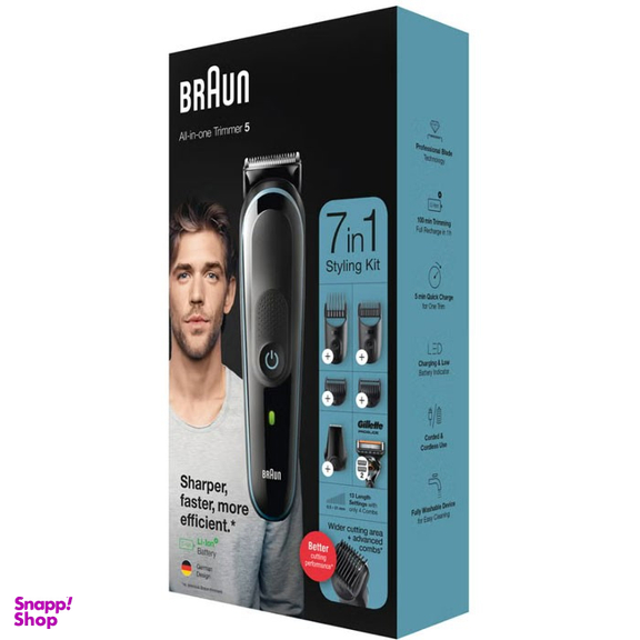 ماشين اصلاح سر و صورت براون مدل mgk5345